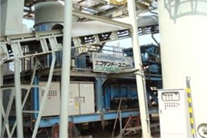 混合機 混合機
